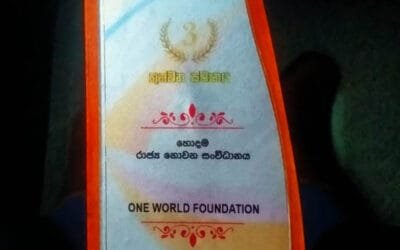 The One World Foundation received notable recognition